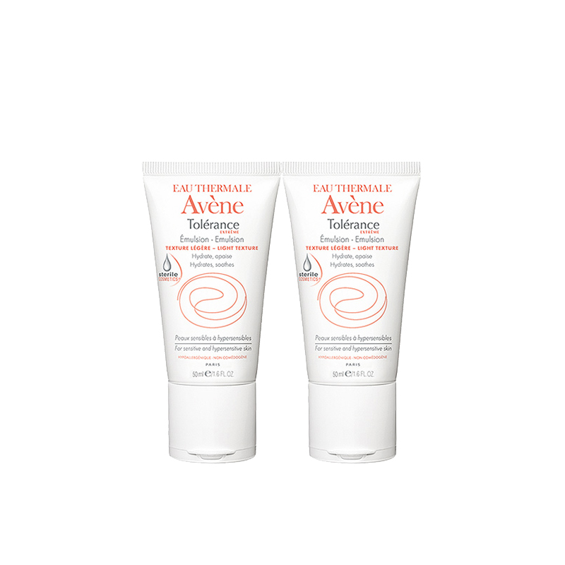 雅漾 舒缓特护保湿乳液