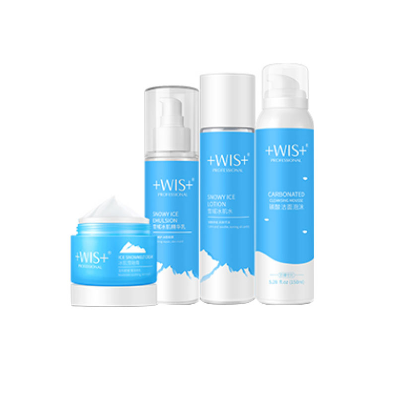 WIS 雪域冰肌护肤套装
