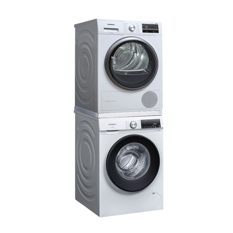 西门子 绒毛收集器洗烘套装
