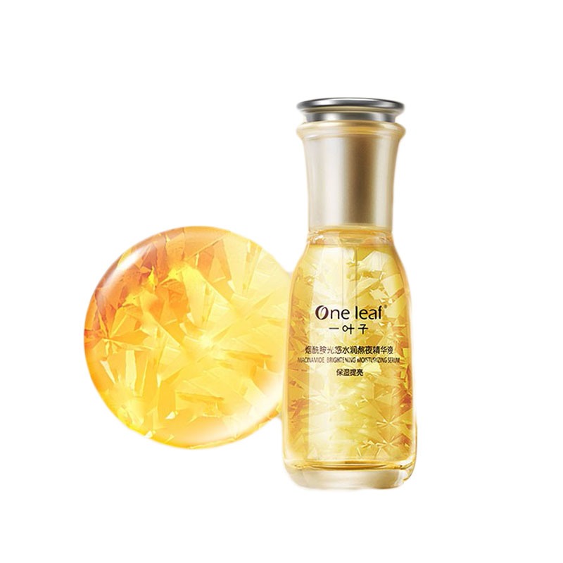 一叶子 提亮紧致 精华水
