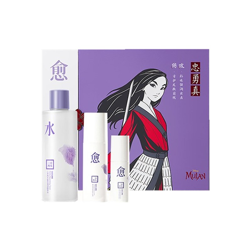 三草两木 赋弹强韧乳液