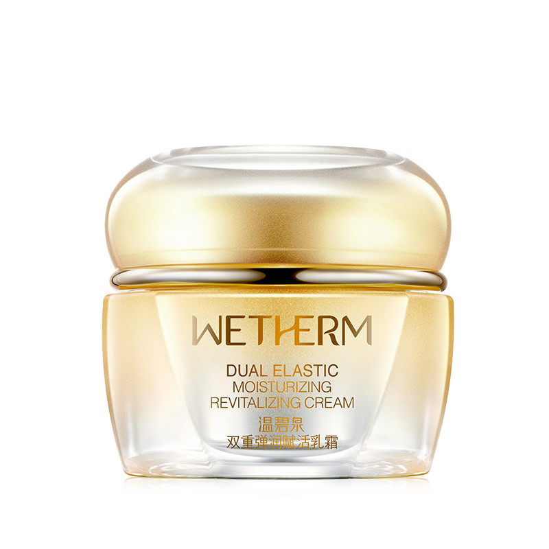 温碧泉 抚纹面霜