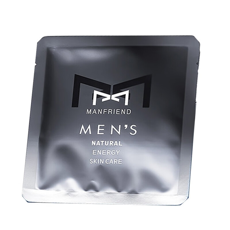 麦芙迪补水淡化痘印男士面膜