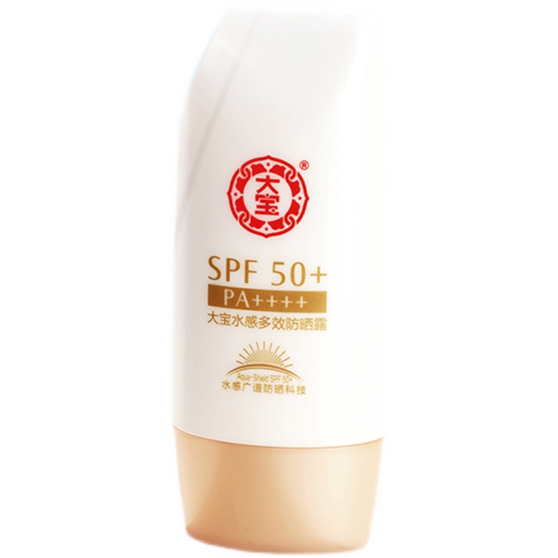大宝 水感多效防晒霜