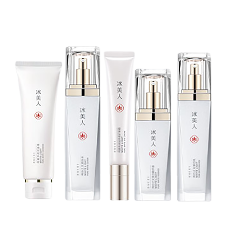 冰美人 促进吸收套装