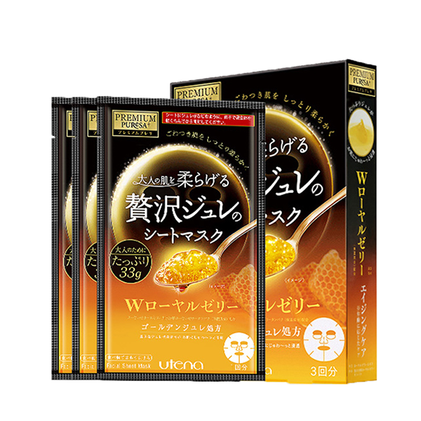 佑天兰 平滑肌理 面膜