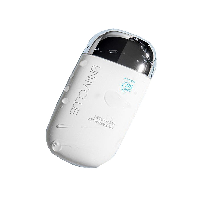 悠宜水漾高倍清爽防晒霜