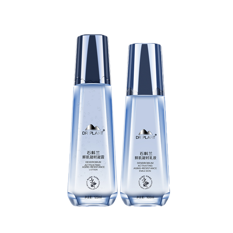 植物医生 石斛兰鲜肌凝时套装