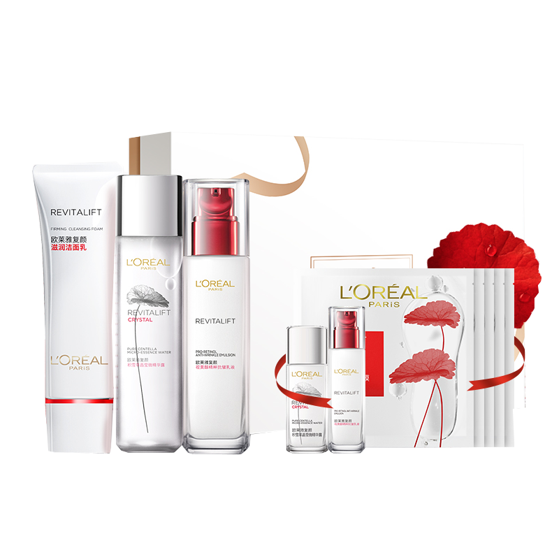 欧莱雅 复颜视黄醇套装