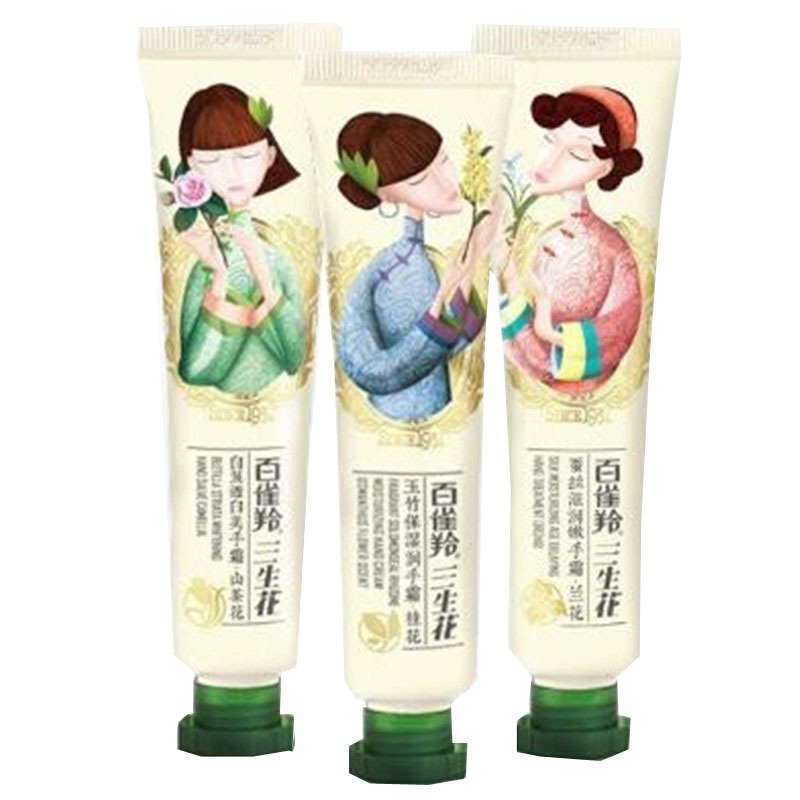 百雀羚三生花多效补水护手霜