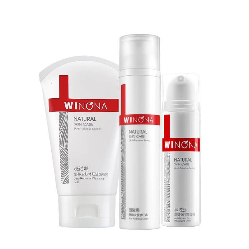 薇诺娜 马齿苋护肤套装