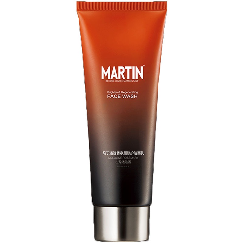 马丁男士控油去黑头洗面奶