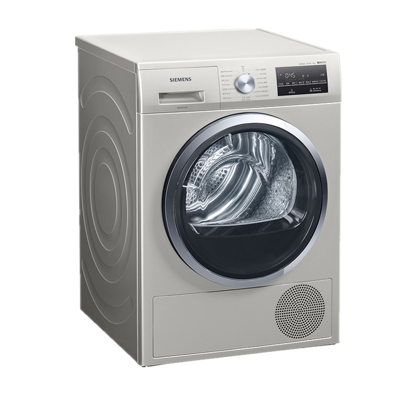 西门子受热均匀烘干机