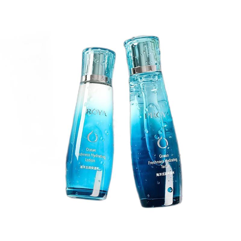 珀莱雅 深海胶原蛋白护肤套盒