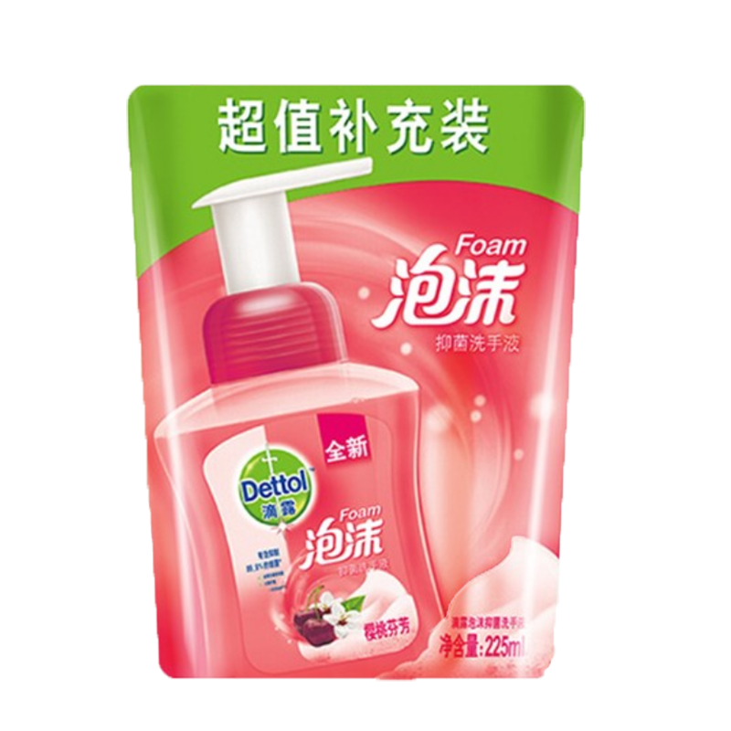 滴露 健康抑菌 洗手液