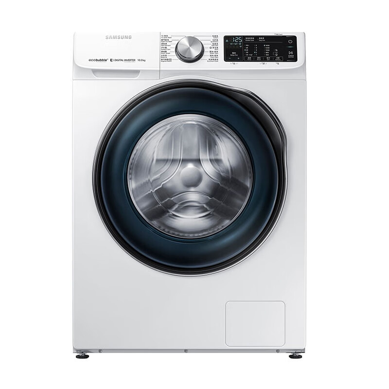 三星 蒸汽除菌洗衣机