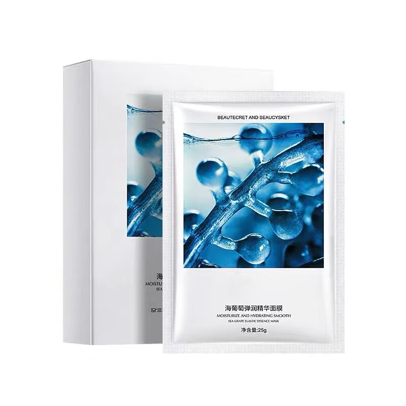 FanBeauty 保湿 面膜