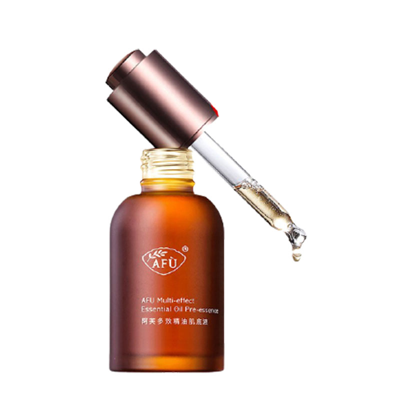 阿芙 活化通道精华液