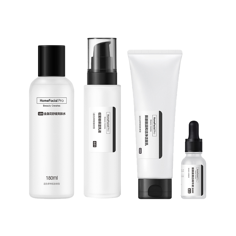 HFP 氨基酸配方护肤套装