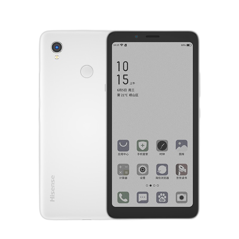 海信 操作便捷手机