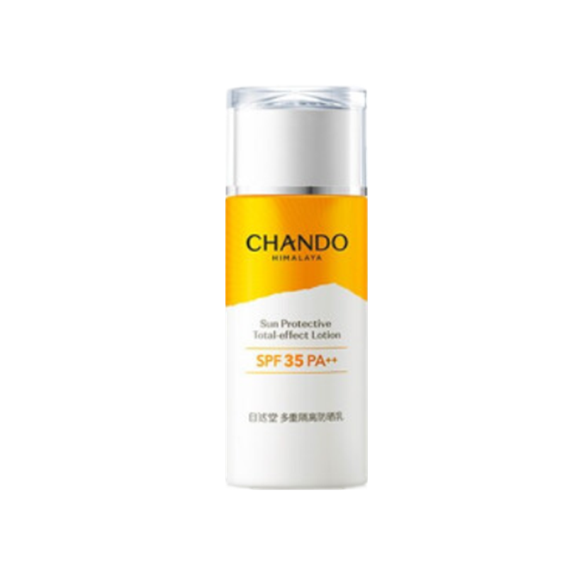 自然堂 舒缓滋养防晒霜