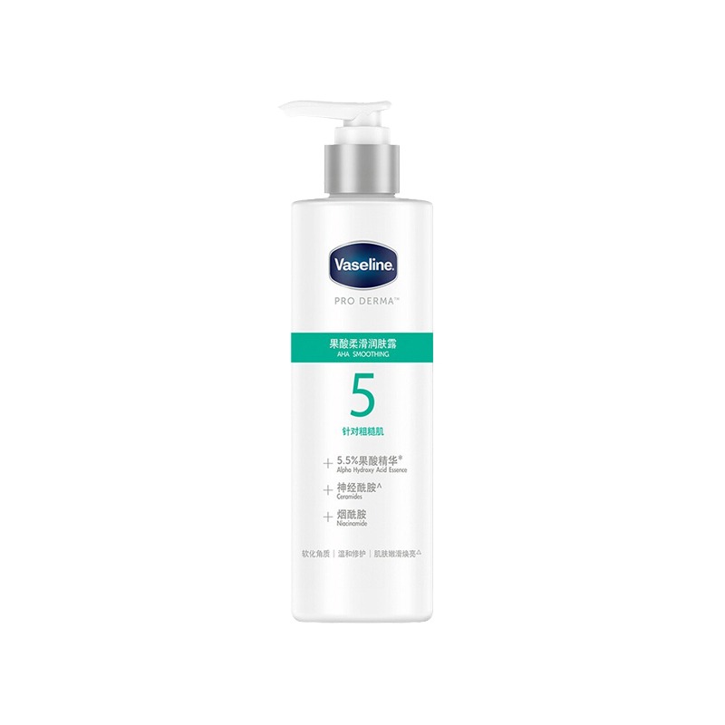 凡士林 果酸柔滑身体乳