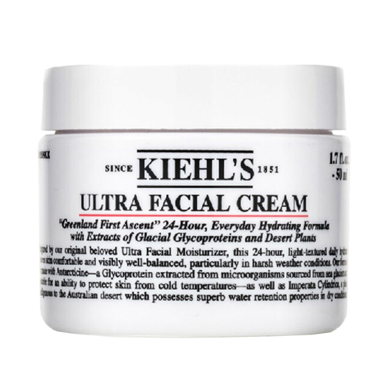 科颜氏 卓效保湿面霜