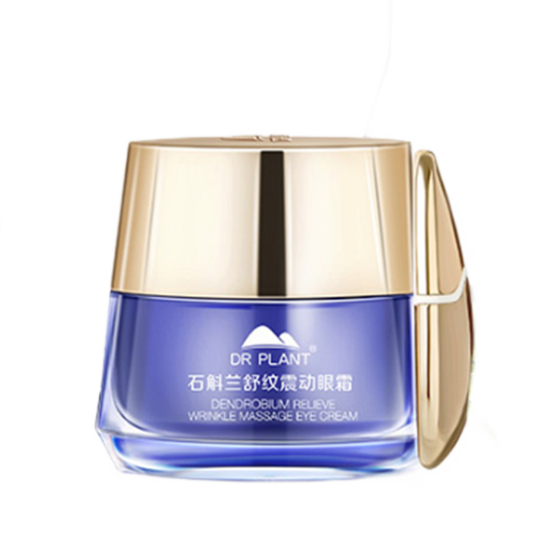 植物医生 五维养护眼霜