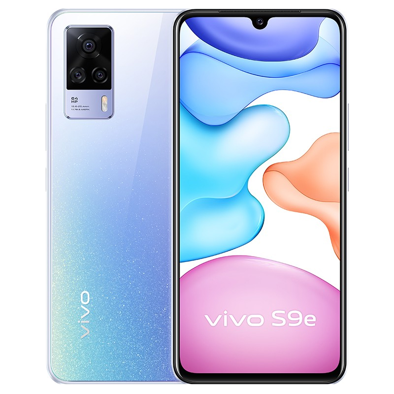 vivo S9e 双模5G手机