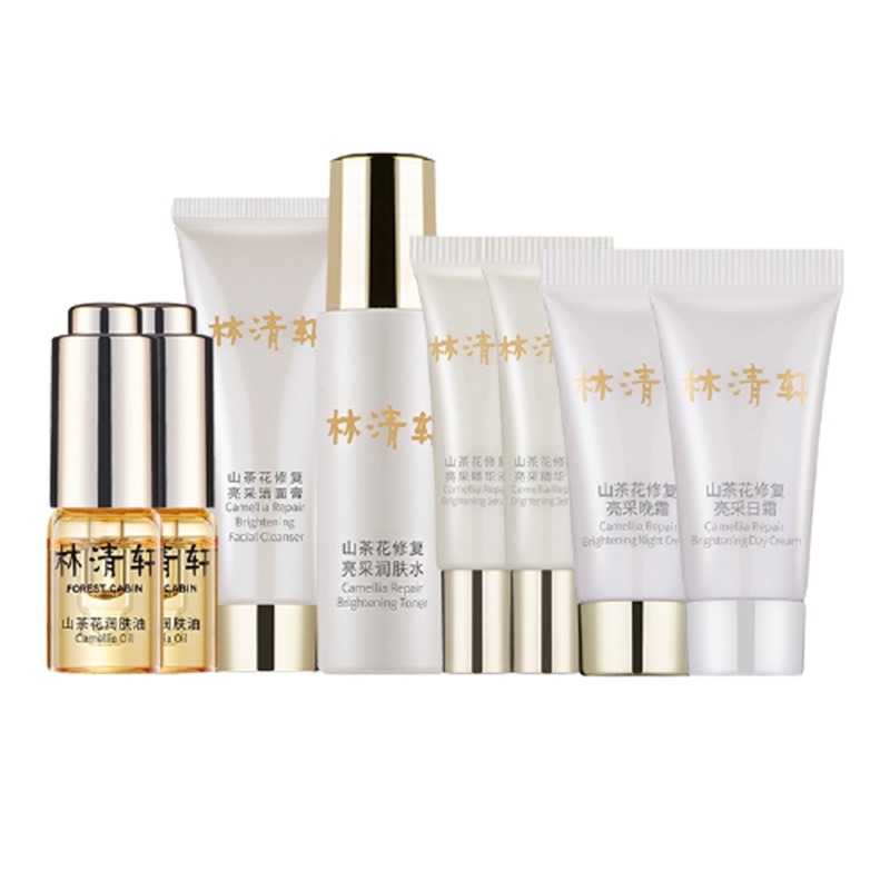 林清轩 修复亮采 套装