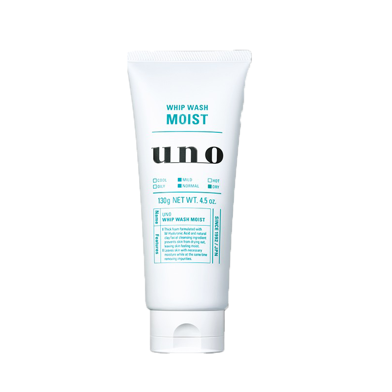 资生堂 不黏腻男士洁面乳