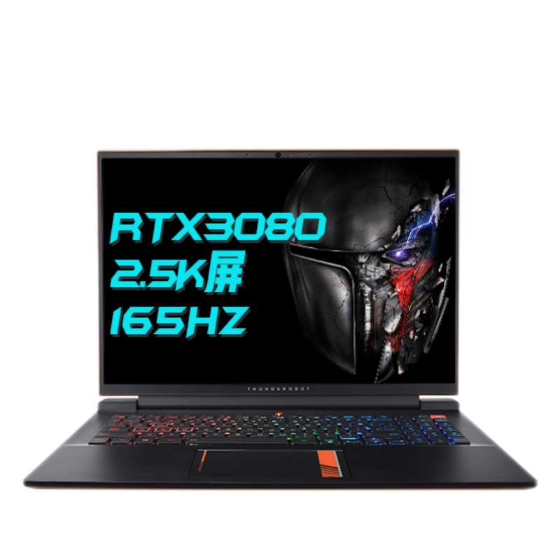 雷神 高频内存游戏本