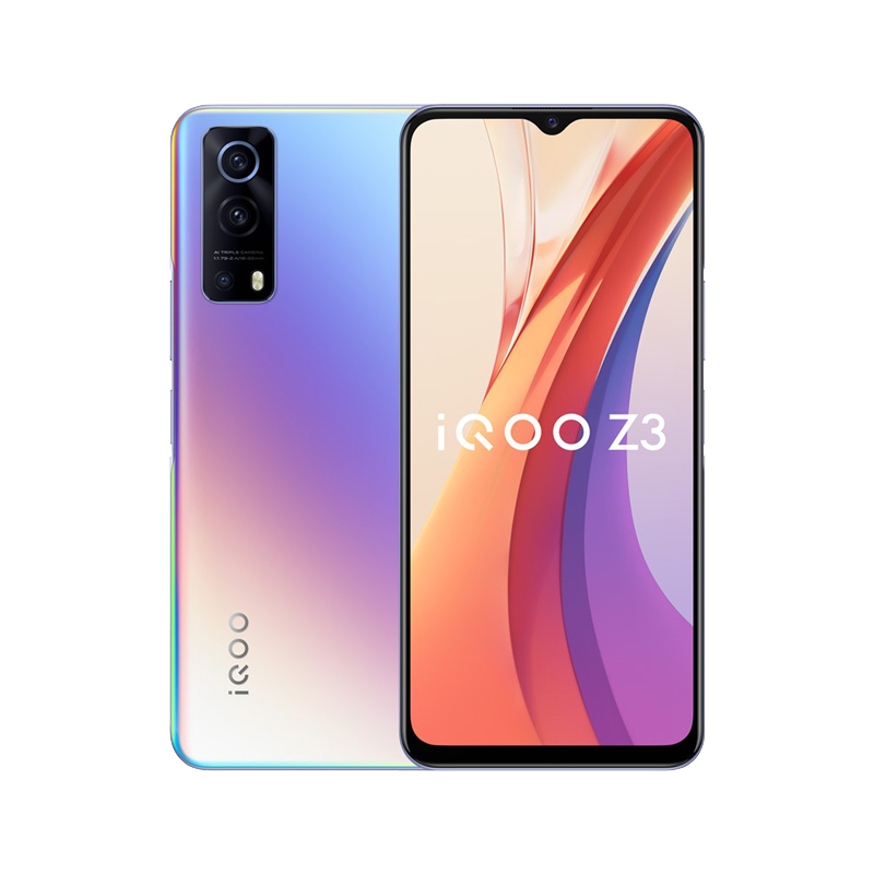 vivo 高刷竞速屏手机