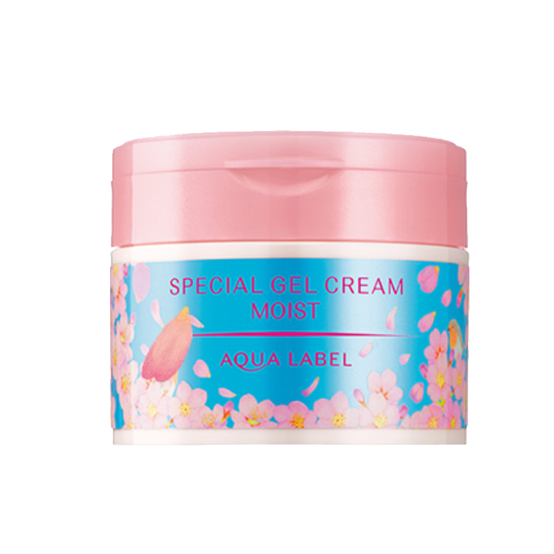 资生堂 保湿润泽 面霜