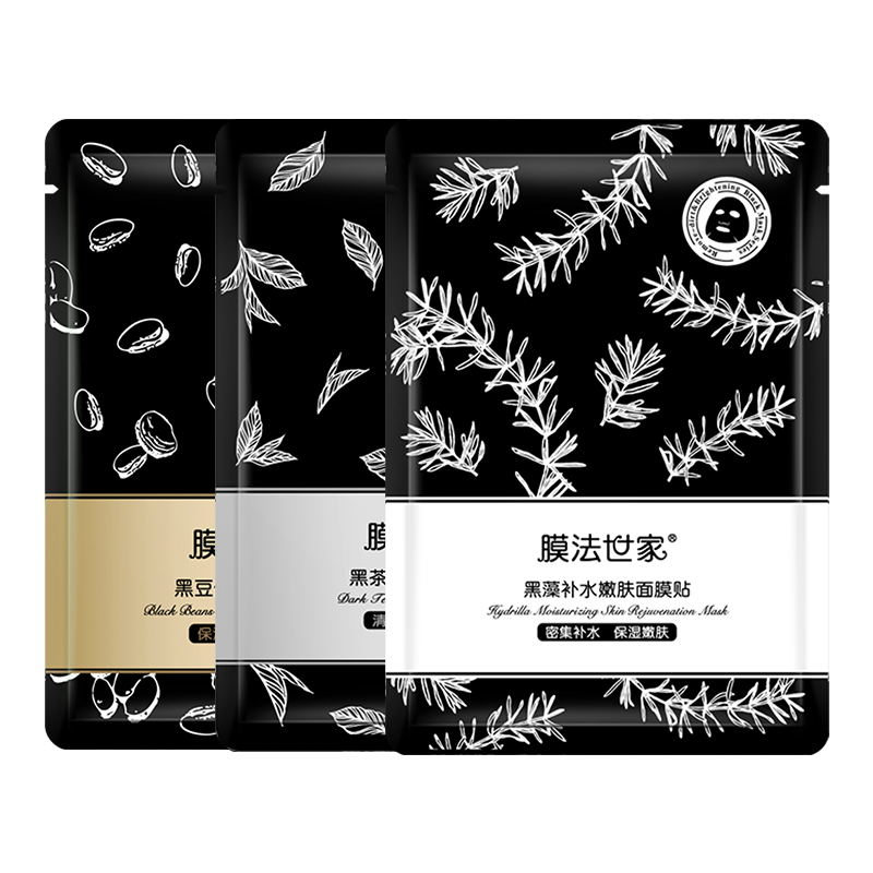 膜法世家 补水保湿吸黑焕采面膜