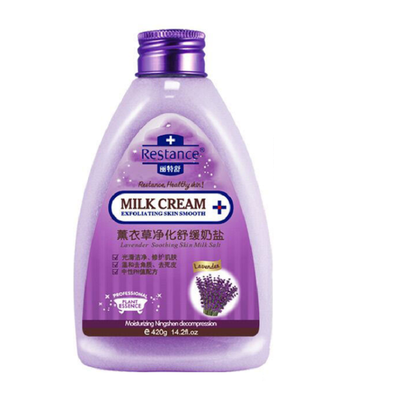 丽特舒祛痘浴盐