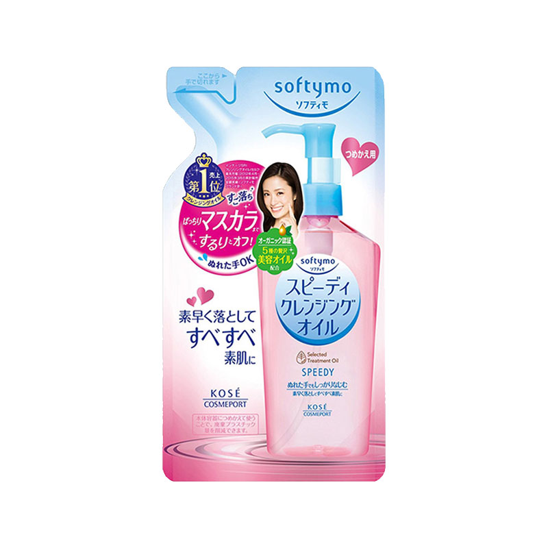 高丝 干湿两用型卸妆用品