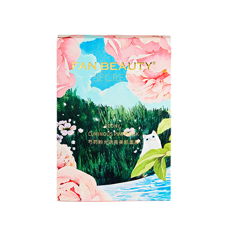 FBS 芍药补水美肌面膜