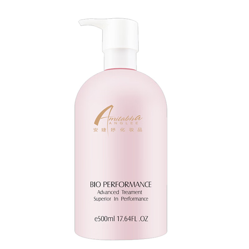 安婕妤 胶原露爽肤水