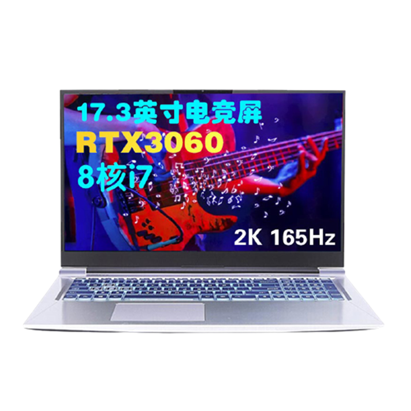 机械革命 高刷新率 游戏本