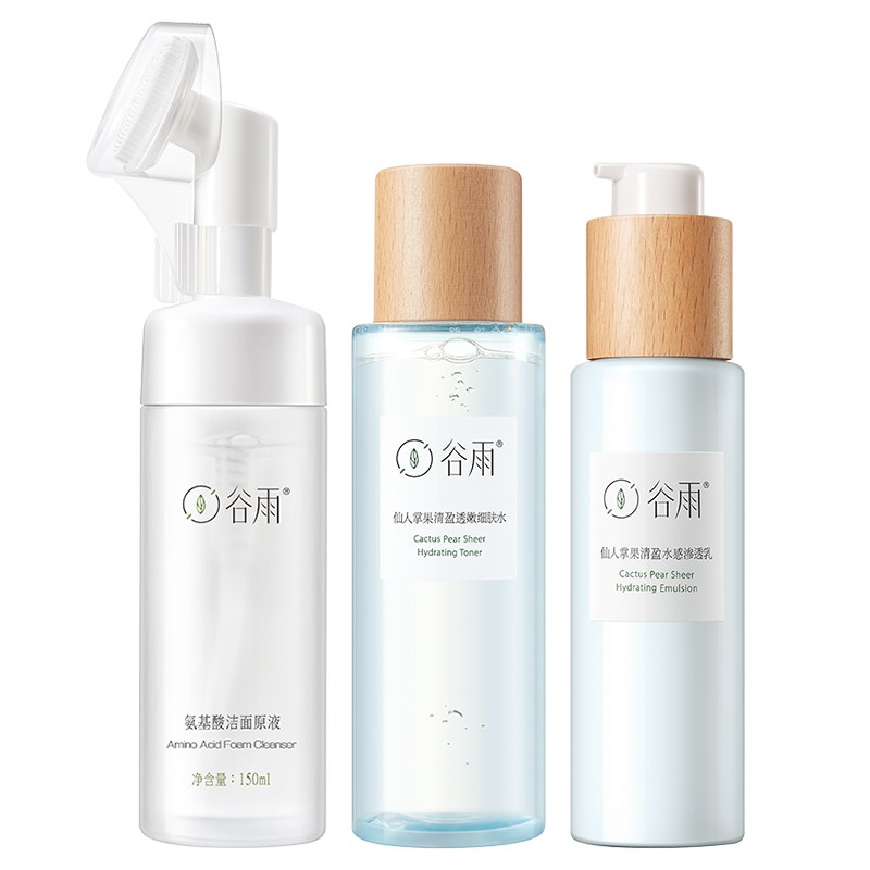 谷雨 细致毛孔护肤套装