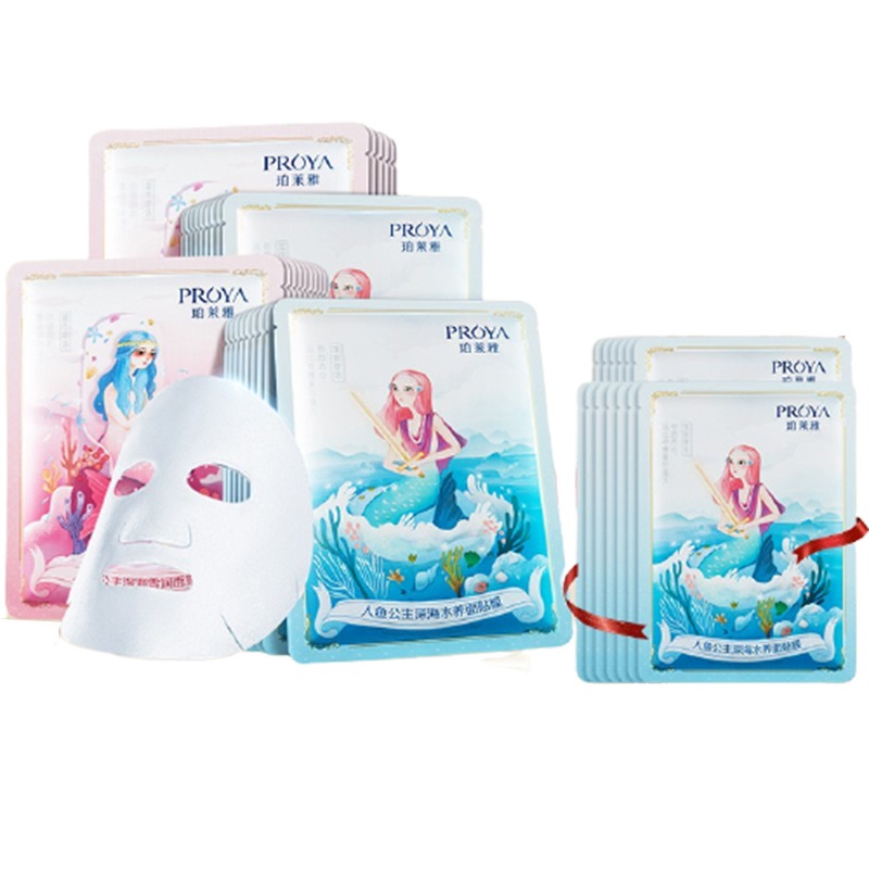 珀莱雅 密集补水 面膜