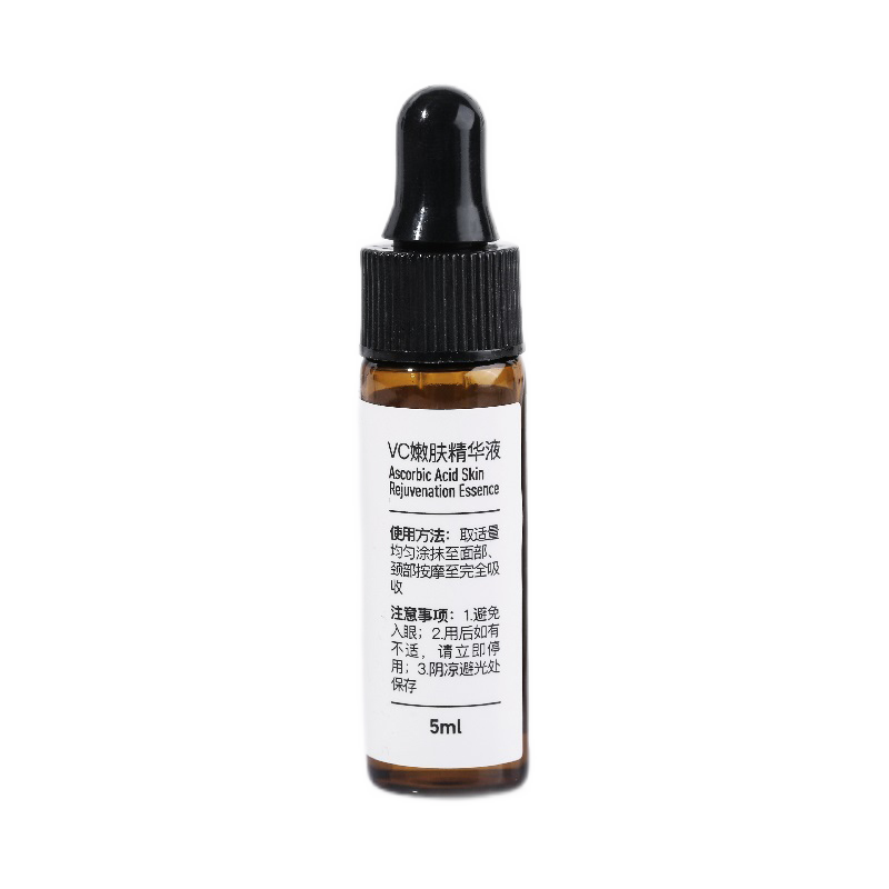 青颜博士 饱满亮肤修护精华液