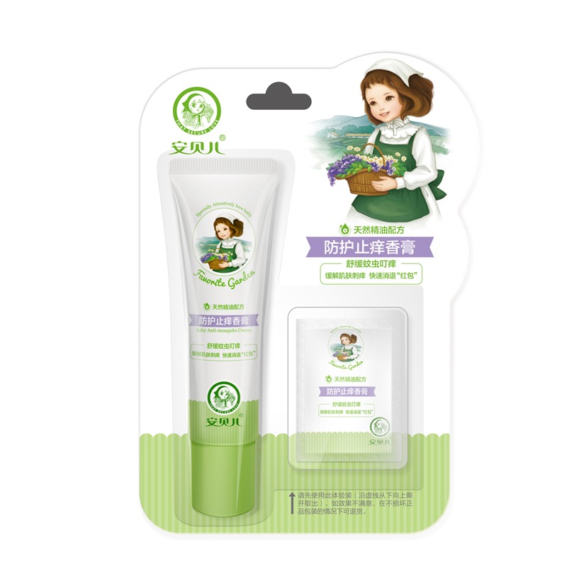 安贝儿 植萃婴儿止痒膏