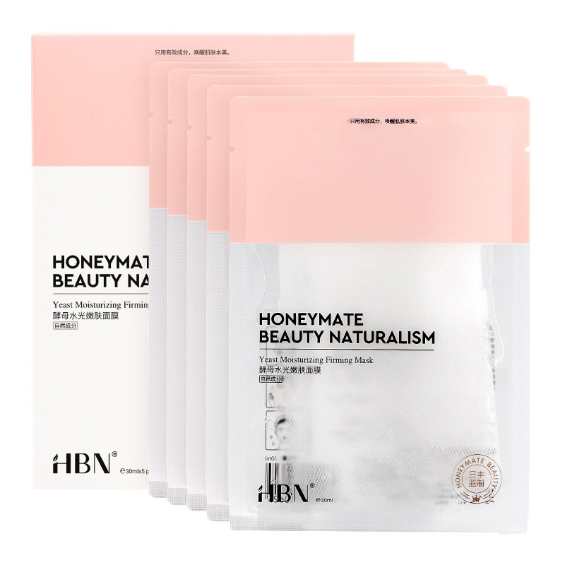 HBN 二裂酵母修护面膜