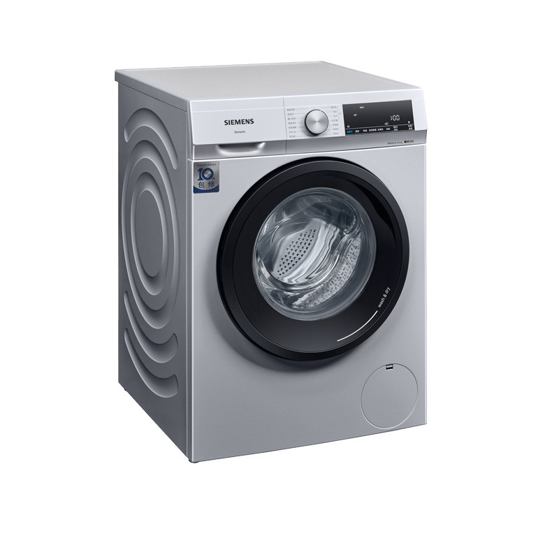 西门子 全自动变频滚筒洗衣机