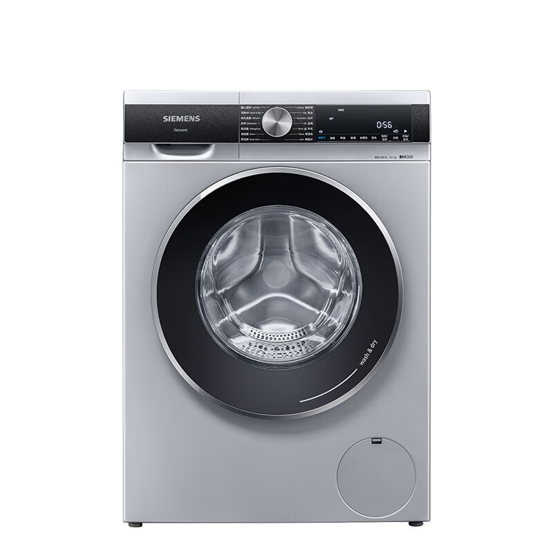 西门子 触控面板 滚筒洗衣机