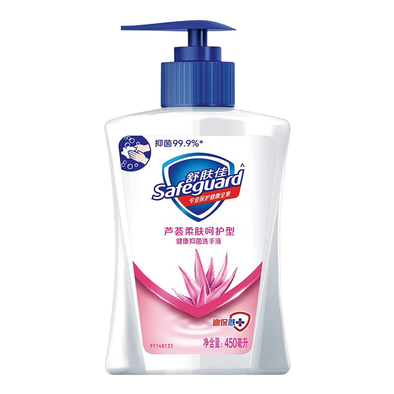 舒肤佳 护肤取用轻松洗手液