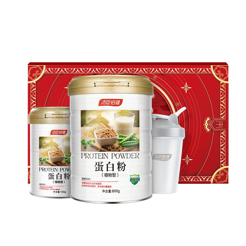 汤臣倍健 全家适用 植物蛋白粉