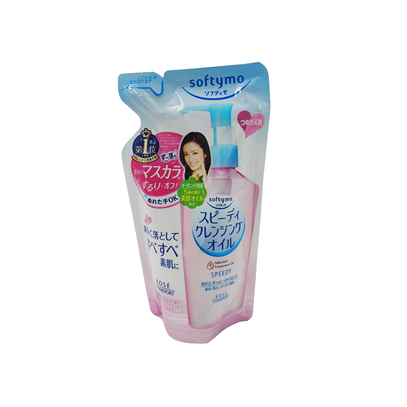 高丝 快速温和卸妆油